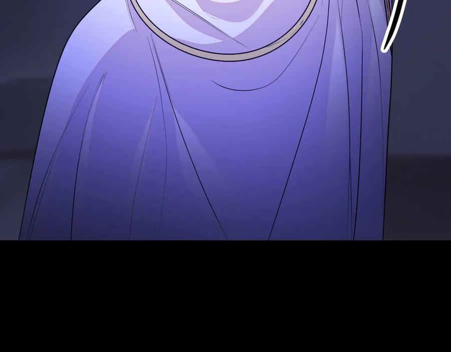 双胞胎姐姐的罢工宣言 第66话 瓮中捉鳖 第44页