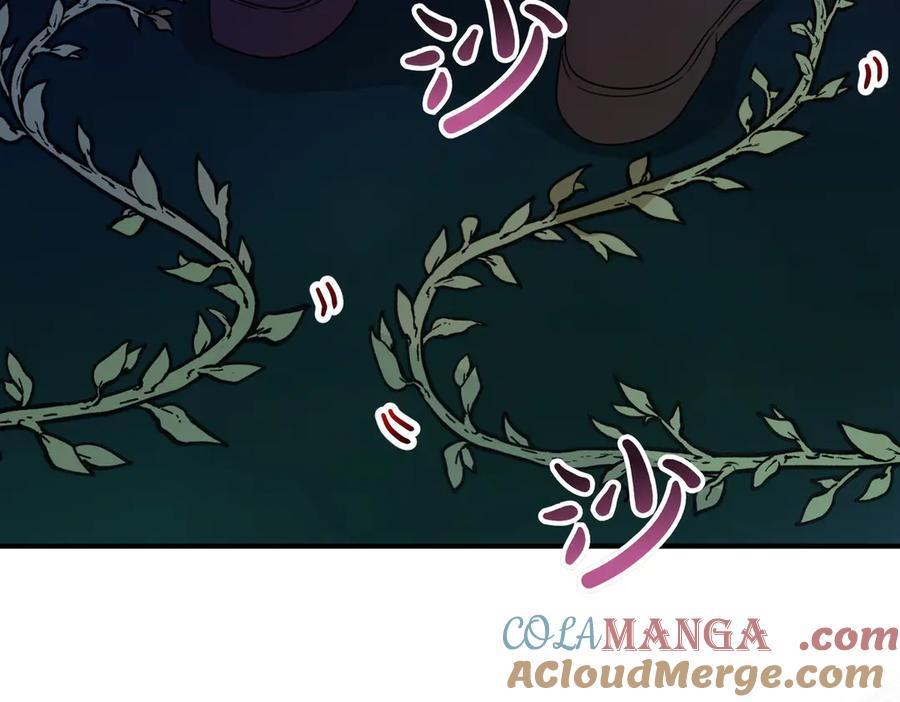 双胞胎姐姐的罢工宣言 第66话 瓮中捉鳖 第109页
