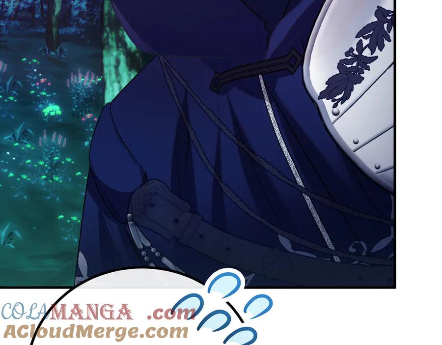 双胞胎姐姐的罢工宣言 第66话 瓮中捉鳖 第61页