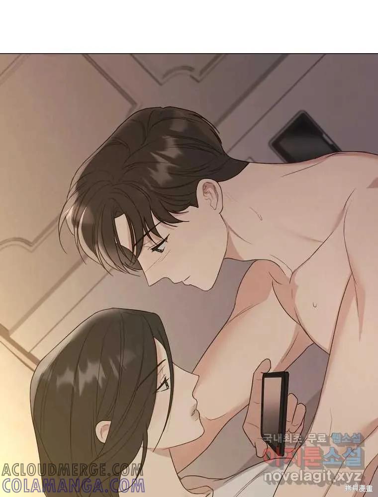 不可为之事 第19话 第88页
