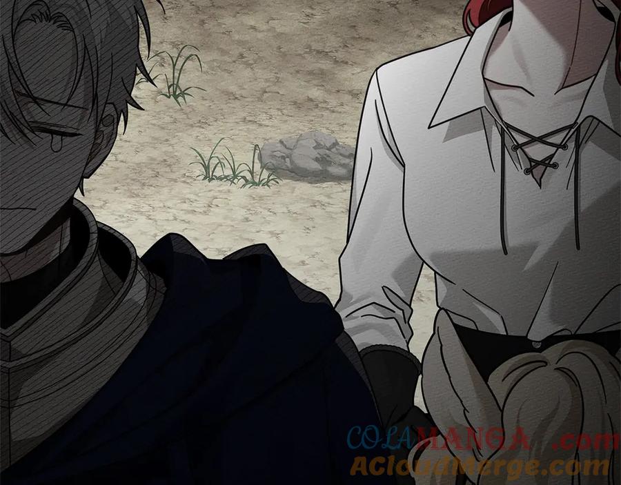 《橡树之下》第99话 还是担心她 第57页