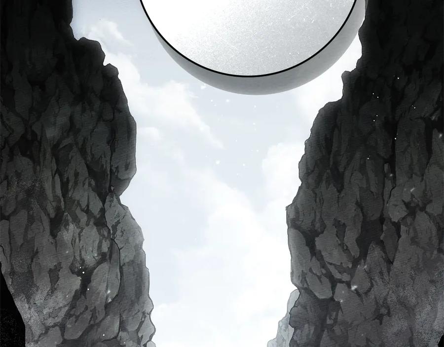 《橡树之下》第99话 还是担心她 第74页