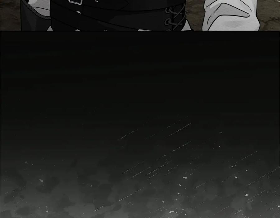 《橡树之下》第99话 还是担心她 第34页