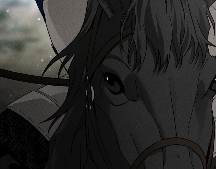 《橡树之下》第99话 还是担心她 第27页