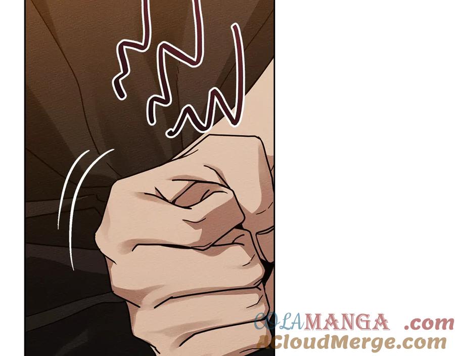 《橡树之下》第99话 还是担心她 第89页