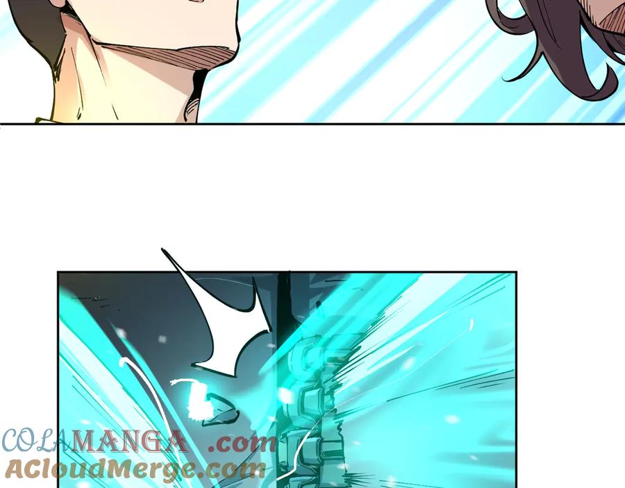 我能看到禁区规则 - 第17话 A级魔物 - 第97张图