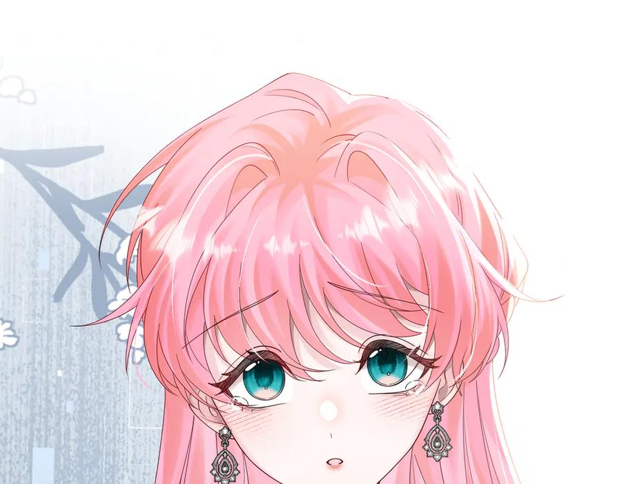《穿成马甲大佬的妹妹》第27话 想要姐姐陪~ 第78页