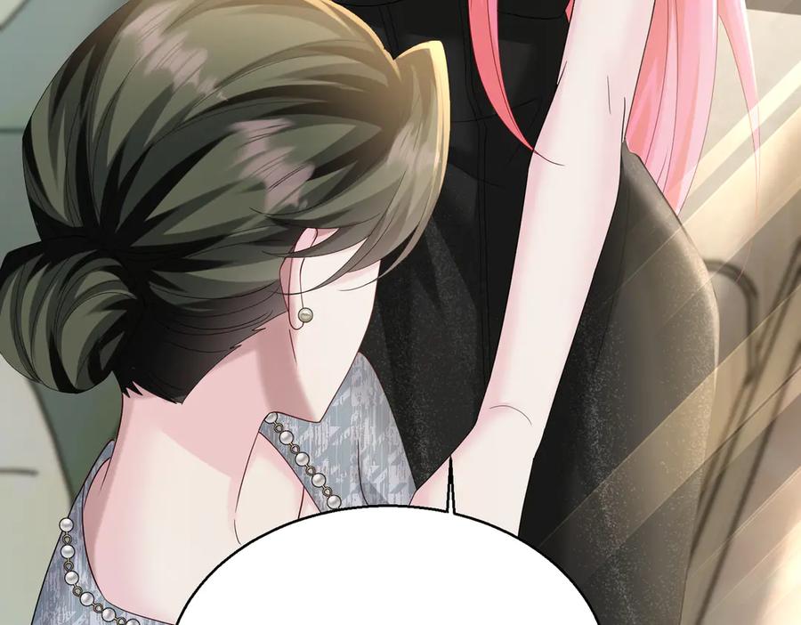 《穿成马甲大佬的妹妹》第27话 想要姐姐陪~ 第58页