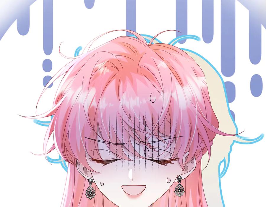 《穿成马甲大佬的妹妹》第27话 想要姐姐陪~ 第98页