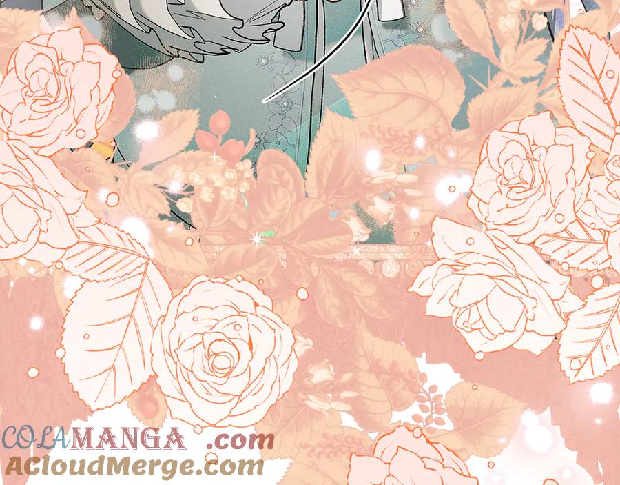 不幸的骑士，请和姐姐恋爱吧 - 第3话 陪我去相亲 - 第28张图