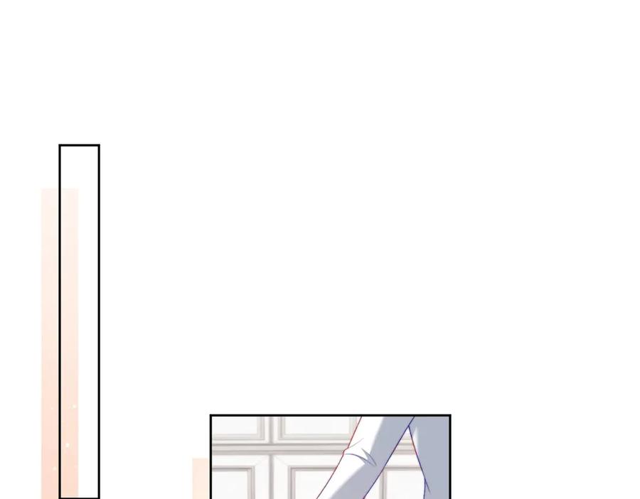 《会长的伪萌女友》第9话 爱与反抗 第94页
