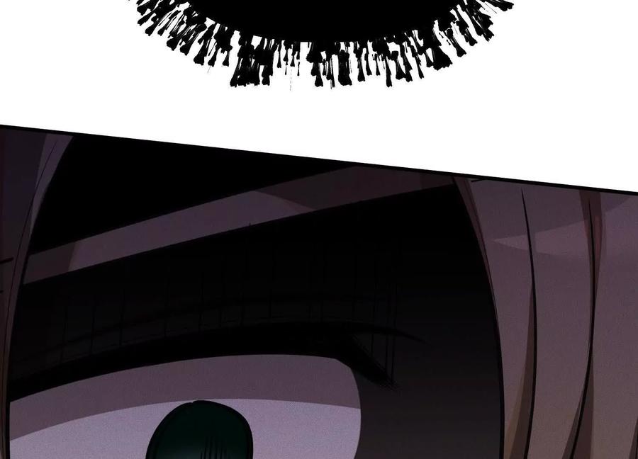 《超频玩家》死亡的真的 第156页