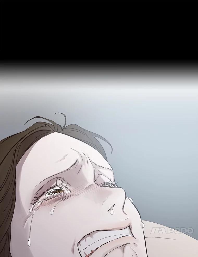 《网络小说出逃记》104.努力生活 第75页