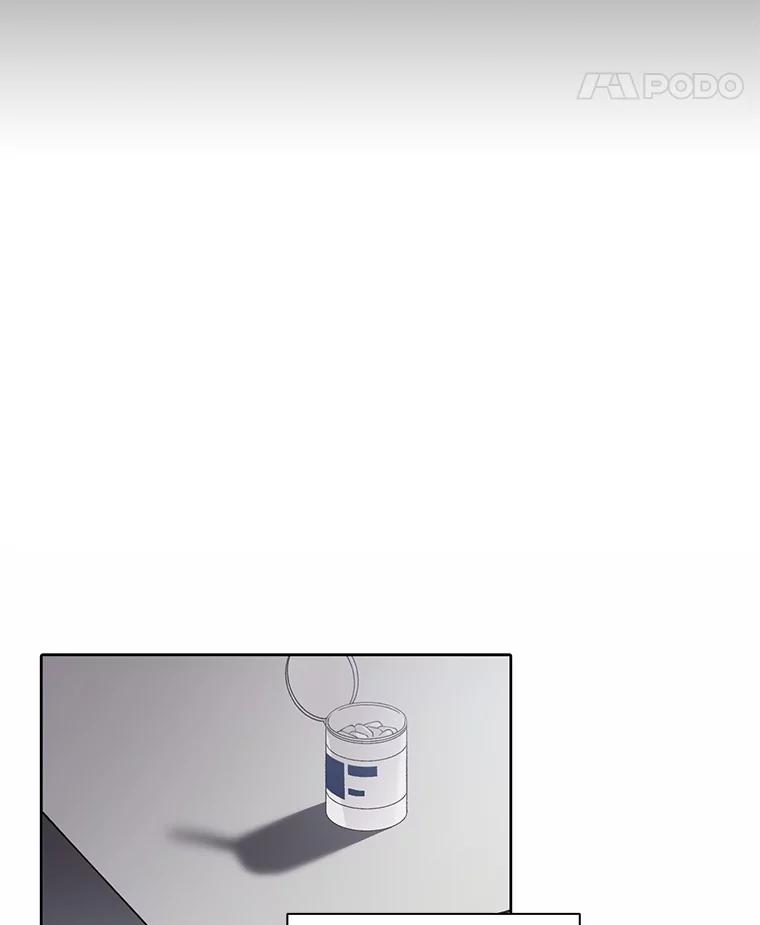 《网络小说出逃记》104.努力生活 第86页