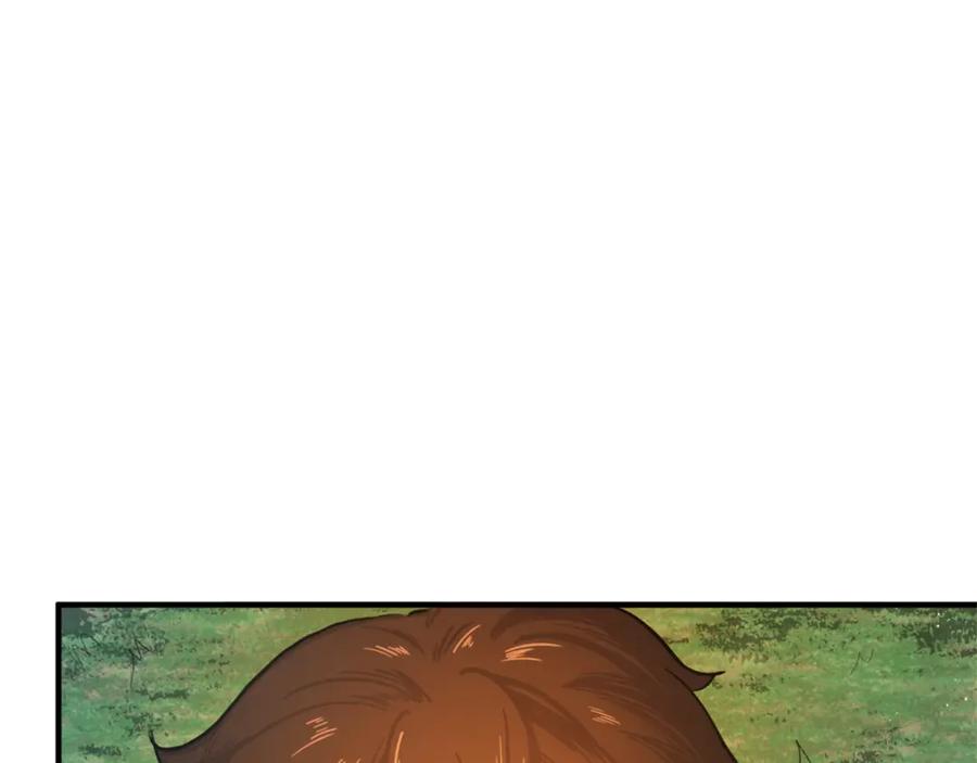 ARK：游戏新世界 第110话 与商人的契约 第35页