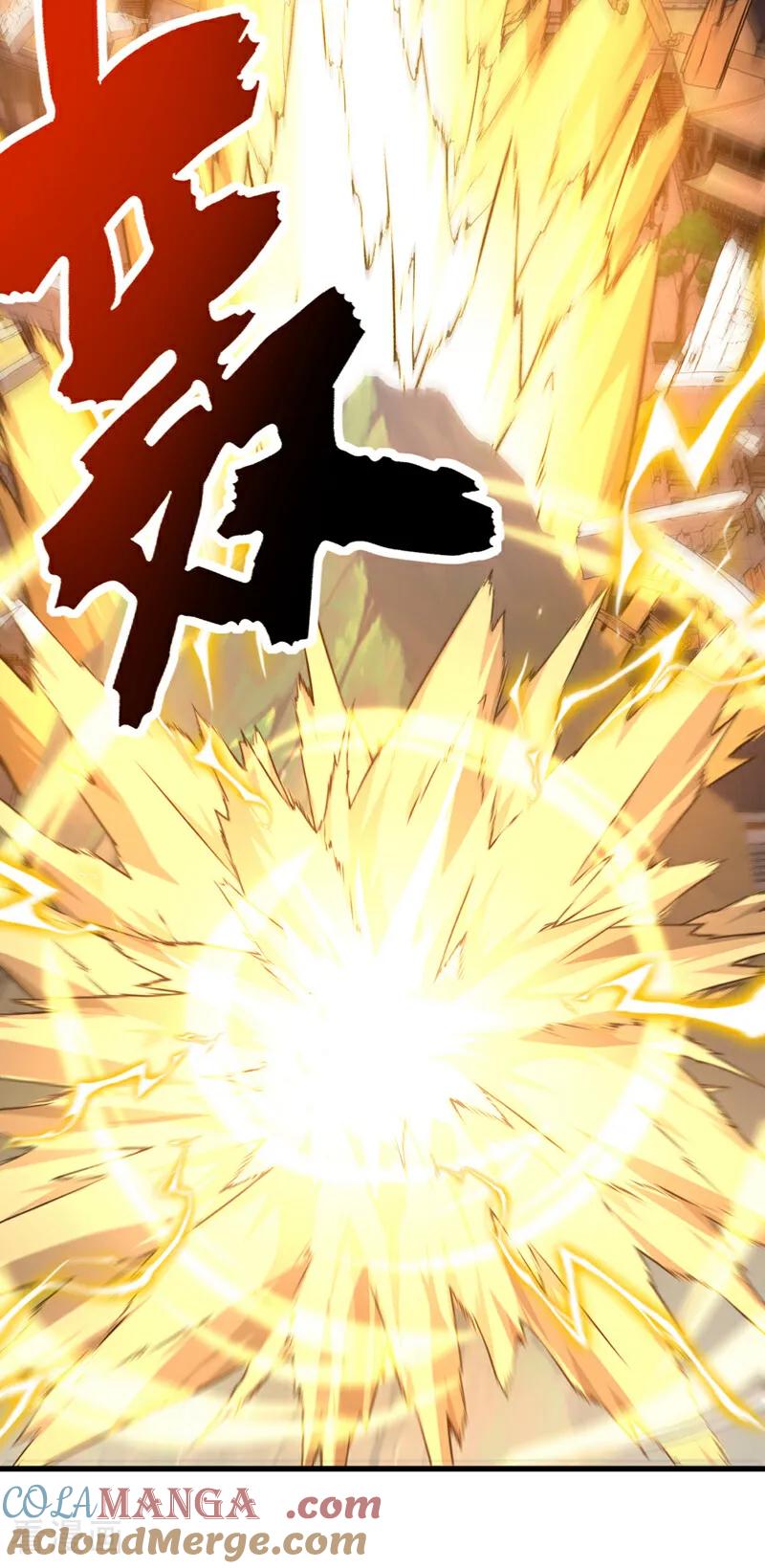 弟子修炼，我躺平！ 第124话 打到服为止！ 第5页