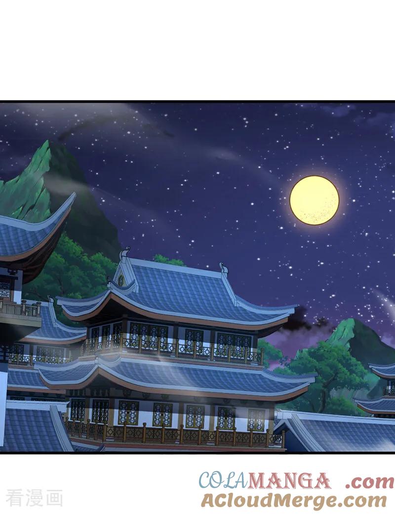 弟子修炼，我躺平！ 第136话 无路可退…… 第3页