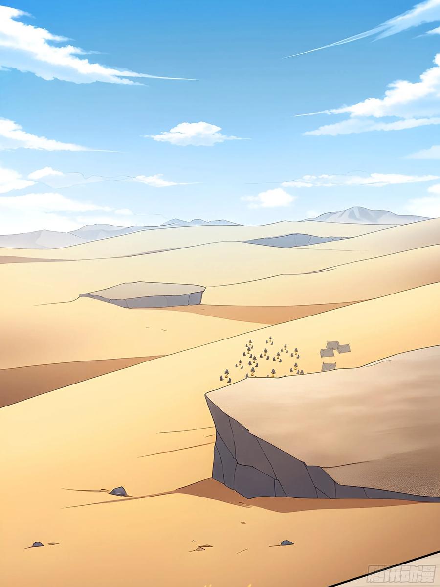 我复苏了华夏神明 - 13 女帝的苏醒！ - 第26张图