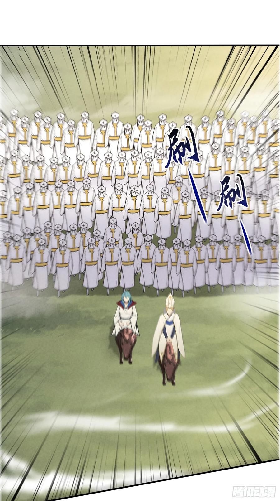 我复苏了华夏神明 - 14 分庭抗争 - 第3张图