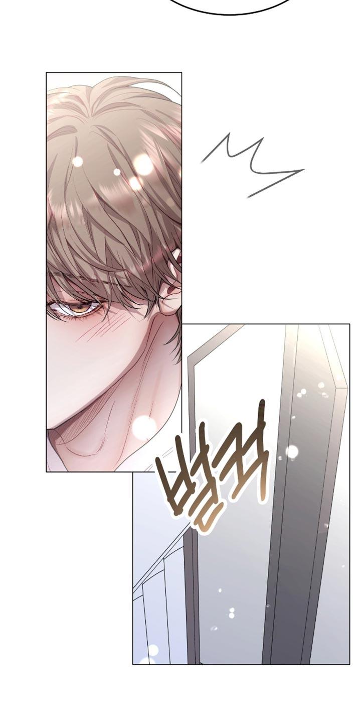 《虚情假意》第154章：你醒了？ 第26页