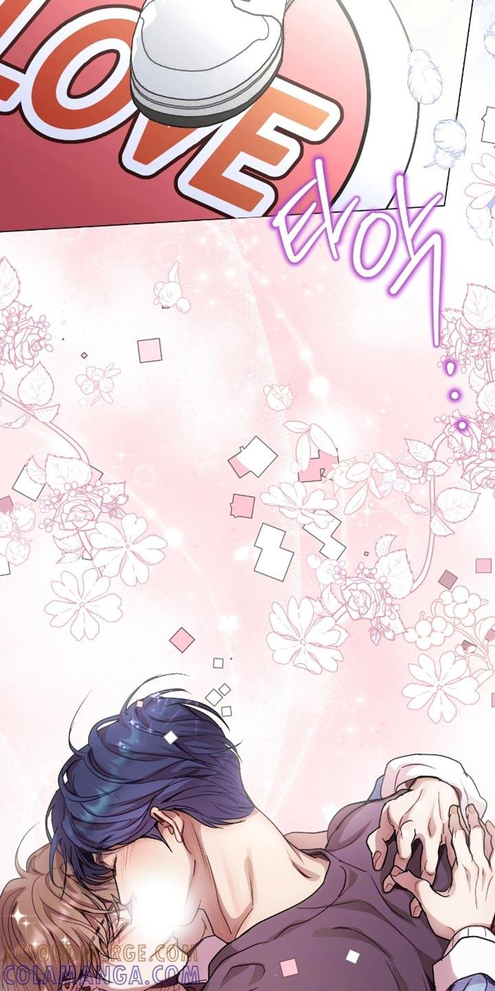 《虚情假意》第154章：你醒了？ 第21页