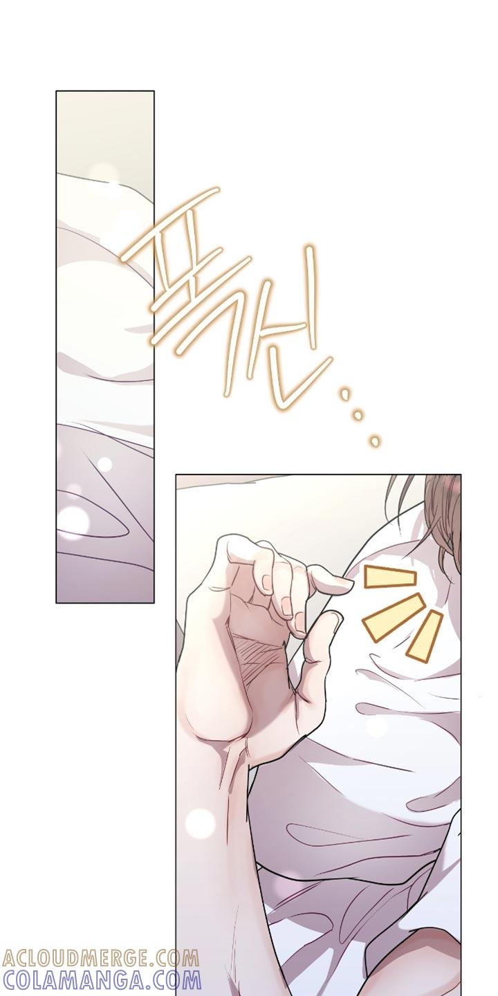《虚情假意》第154章：你醒了？ 第23页