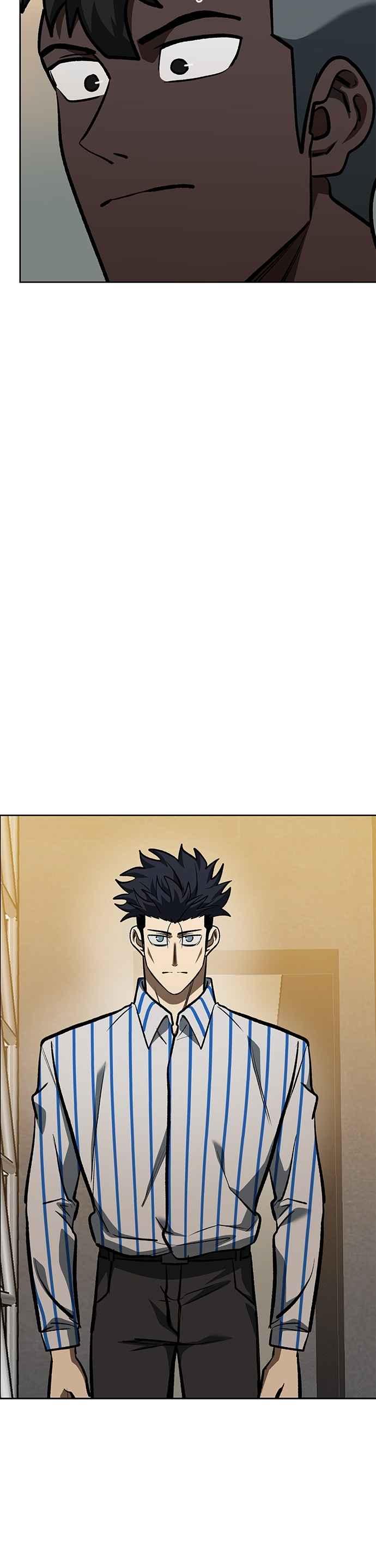 《八角笼的帝王》第155话 第20页
