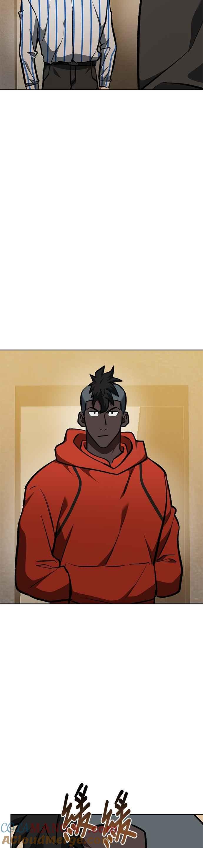 《八角笼的帝王》第155话 第19页