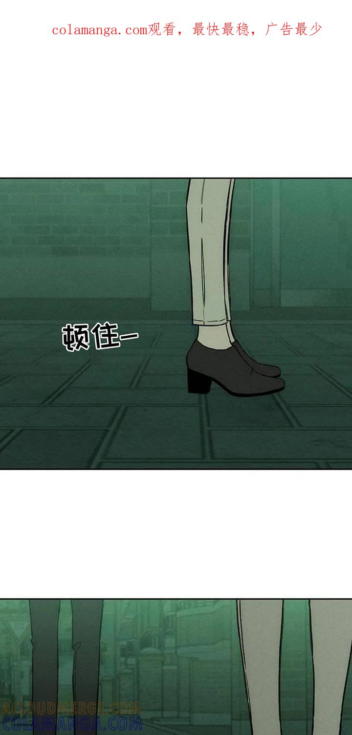 枯萎的花伤心的泪 第161章：比你好得多的男人 第1页