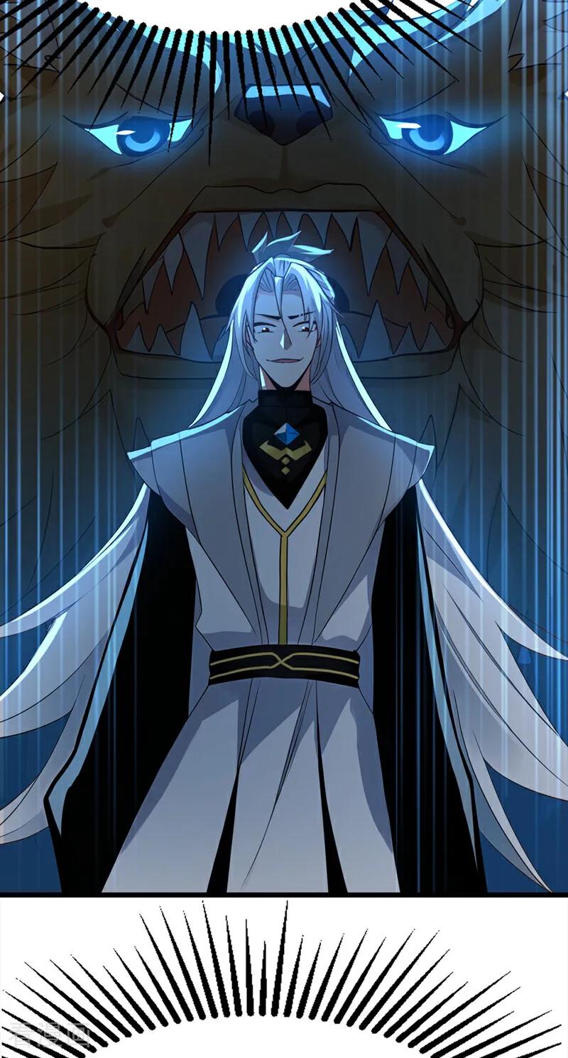 弟子修炼，我躺平！ 第160话 垂死挣扎 第20页