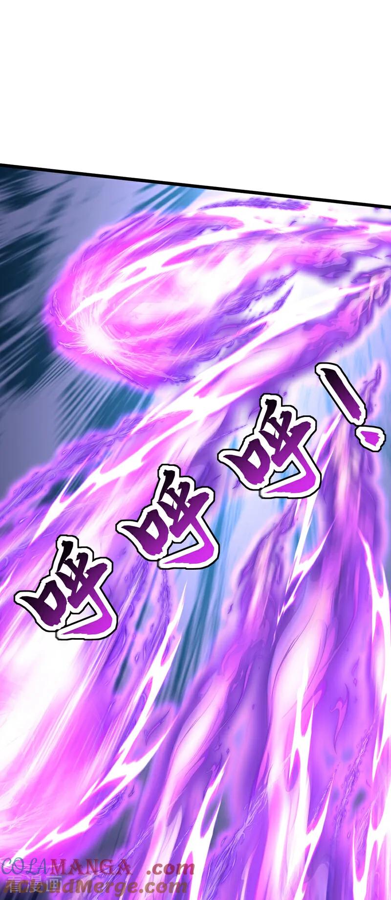 弟子修炼，我躺平！ 第183话 真正的绝望！ 第7页
