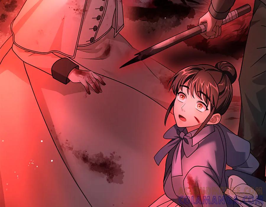 《凡菲尔德的秘密》第18话 心怀不轨 第161页