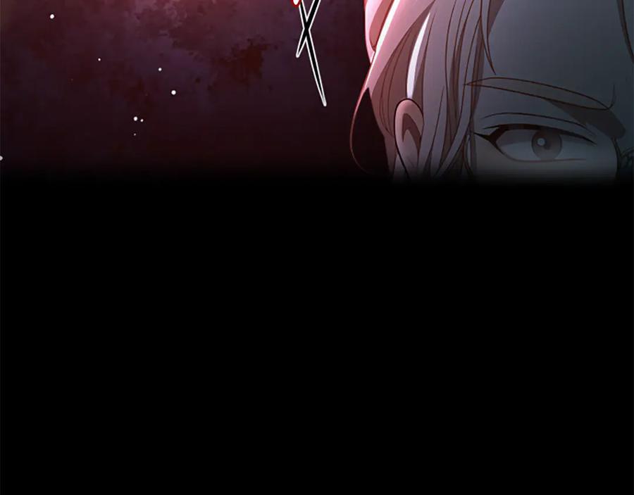 《凡菲尔德的秘密》第18话 心怀不轨 第158页