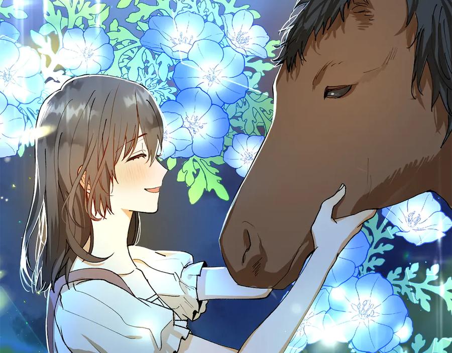 《和猛虎大人的恋爱旅行》第2话 主人 第128页