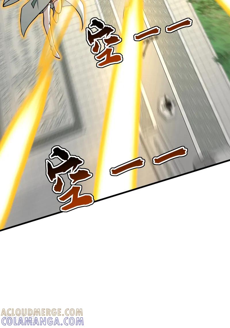 弟子修炼，我躺平！ 第200话 它就是个笑话！ 第17页