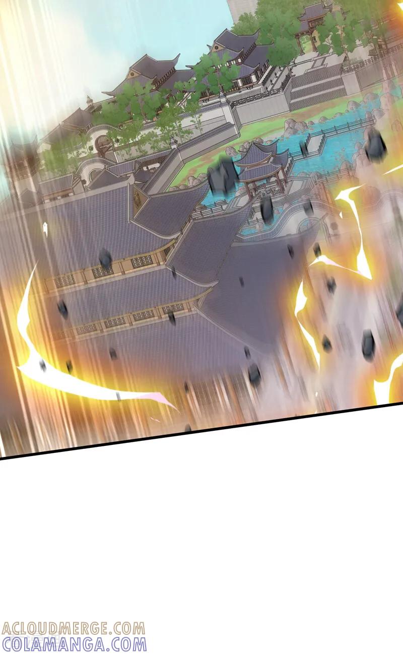 弟子修炼，我躺平！ 第200话 它就是个笑话！ 第11页