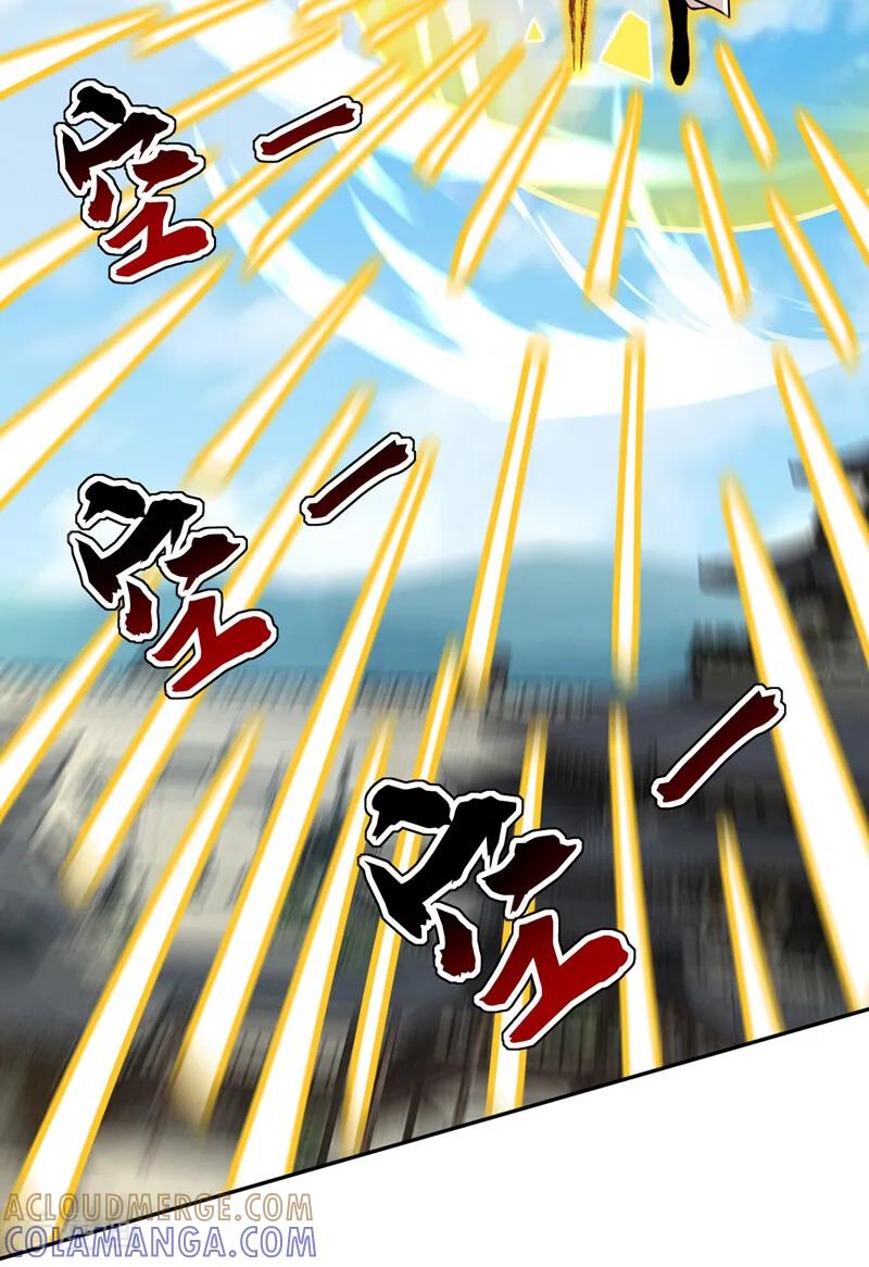 弟子修炼，我躺平！ 第204话 不堪一击 第13页