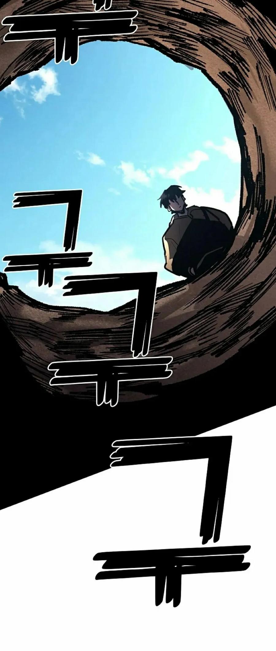 《来自灭亡世界的剑神》第24集 第12页