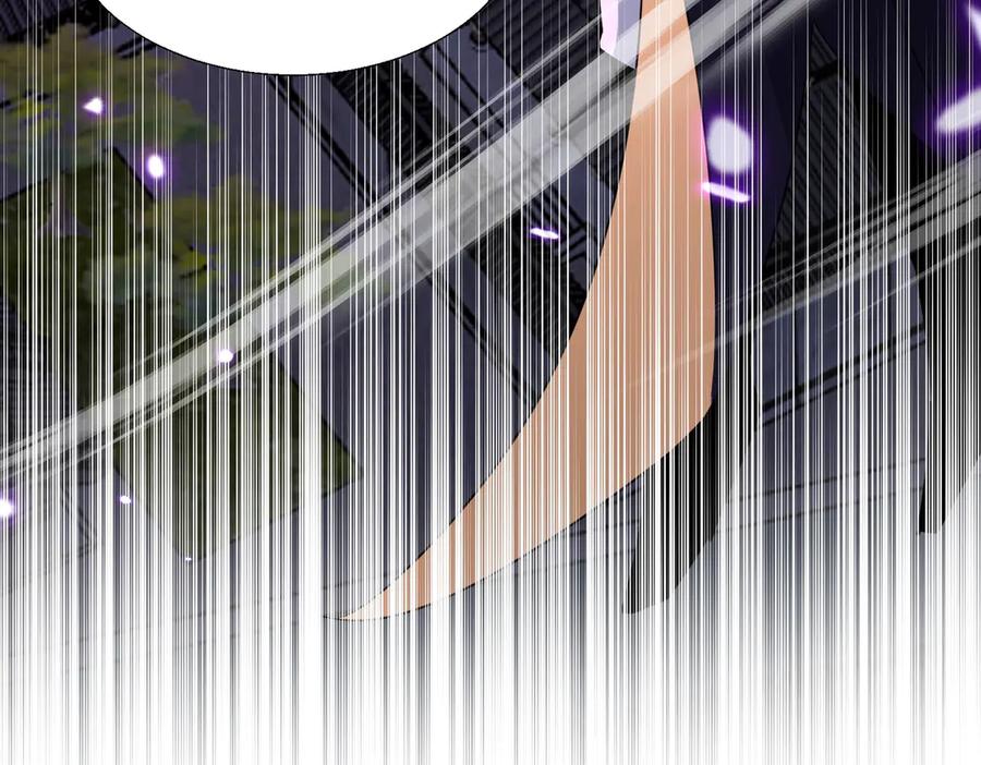 《玄幻：我的女帝徒弟要黑化》第29话 我不放弃 第95页