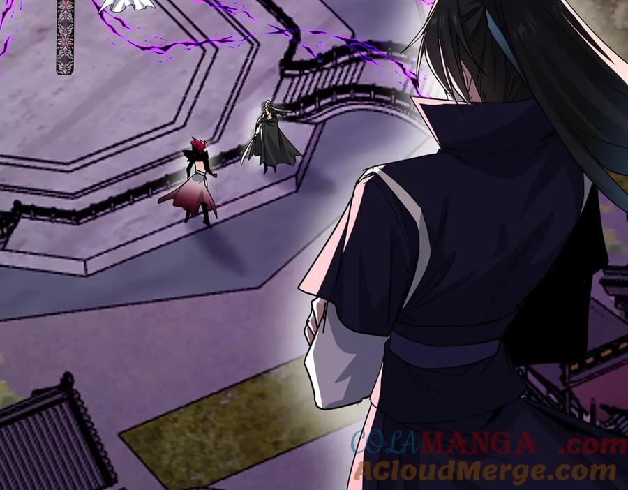 《玄幻：我的女帝徒弟要黑化》第29话 我不放弃 第93页