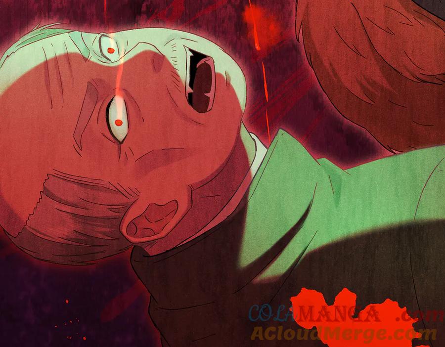 大仙儿 第33话：掌握经济大权了！ 第133页