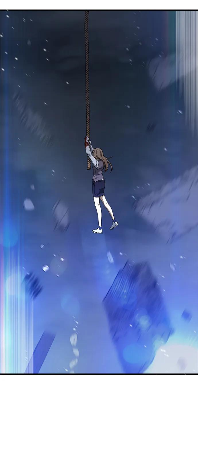 《残影之夜》第46话 第68页