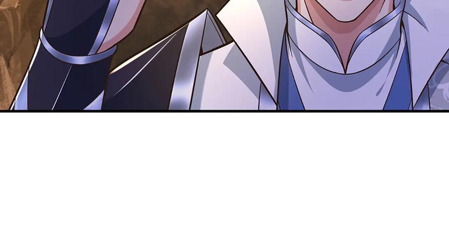 《一力破诸天万界》第47话 真正的技术 第23页