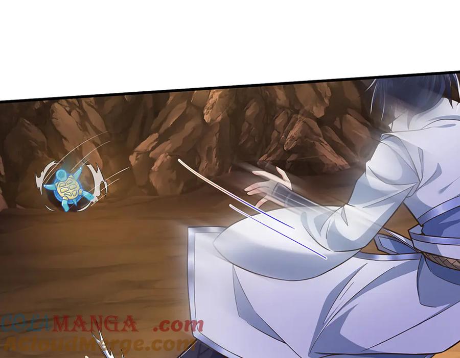 《一力破诸天万界》第47话 真正的技术 第34页