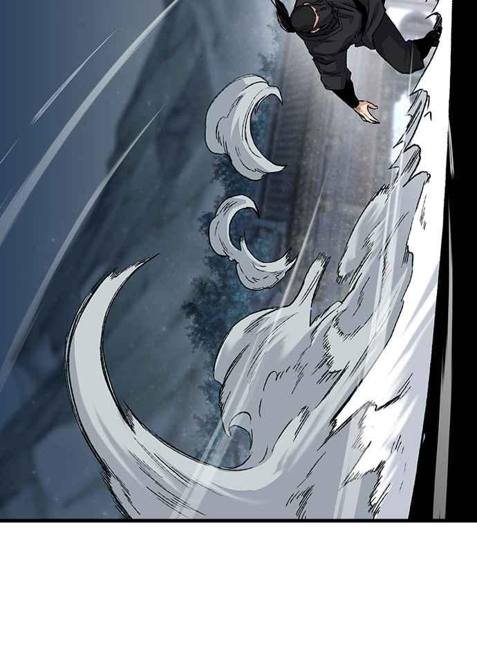 《还生天魔》第48话 第50页
