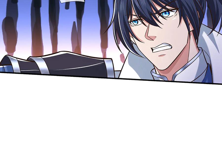 《一力破诸天万界》第47话 真正的技术 第33页