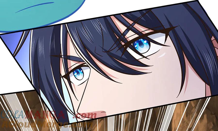《一力破诸天万界》第47话 真正的技术 第28页