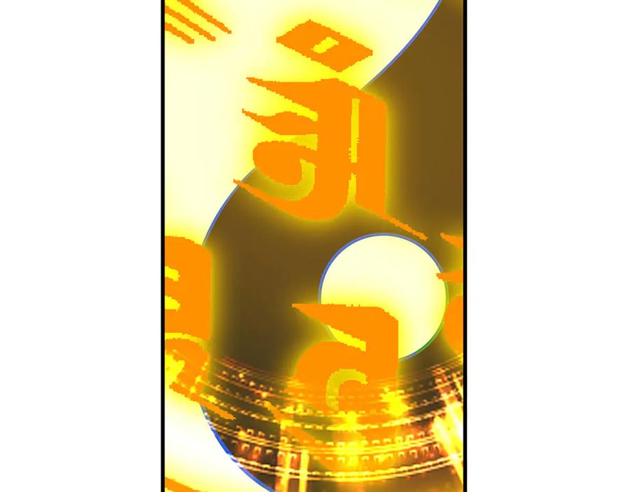 《一力破诸天万界》第47话 真正的技术 第50页