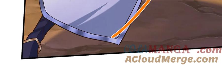 《一力破诸天万界》第47话 真正的技术 第37页