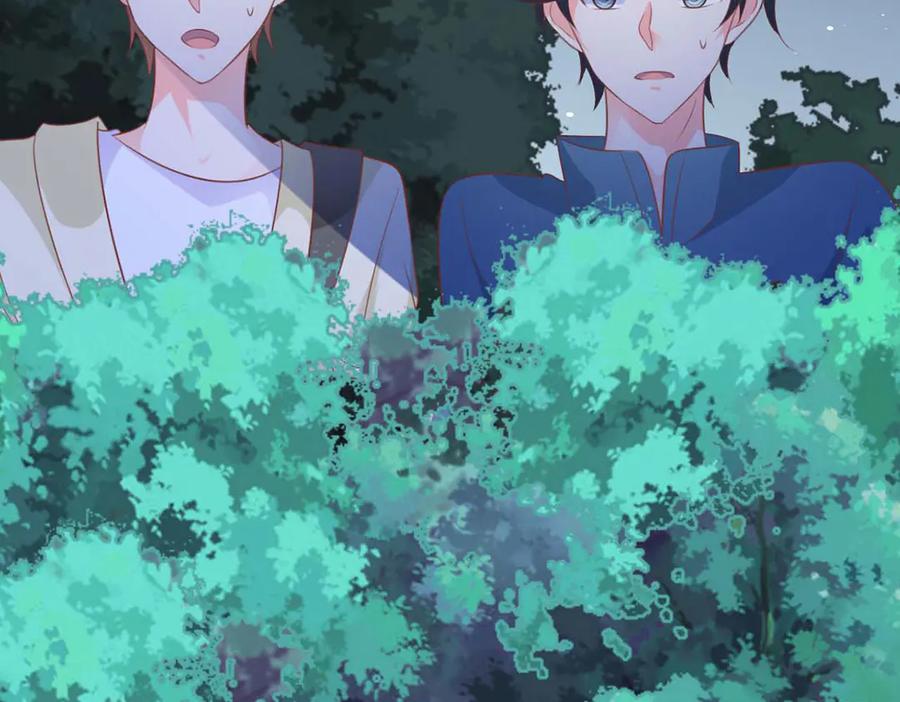 《桃色绯闻》第51话 第65页